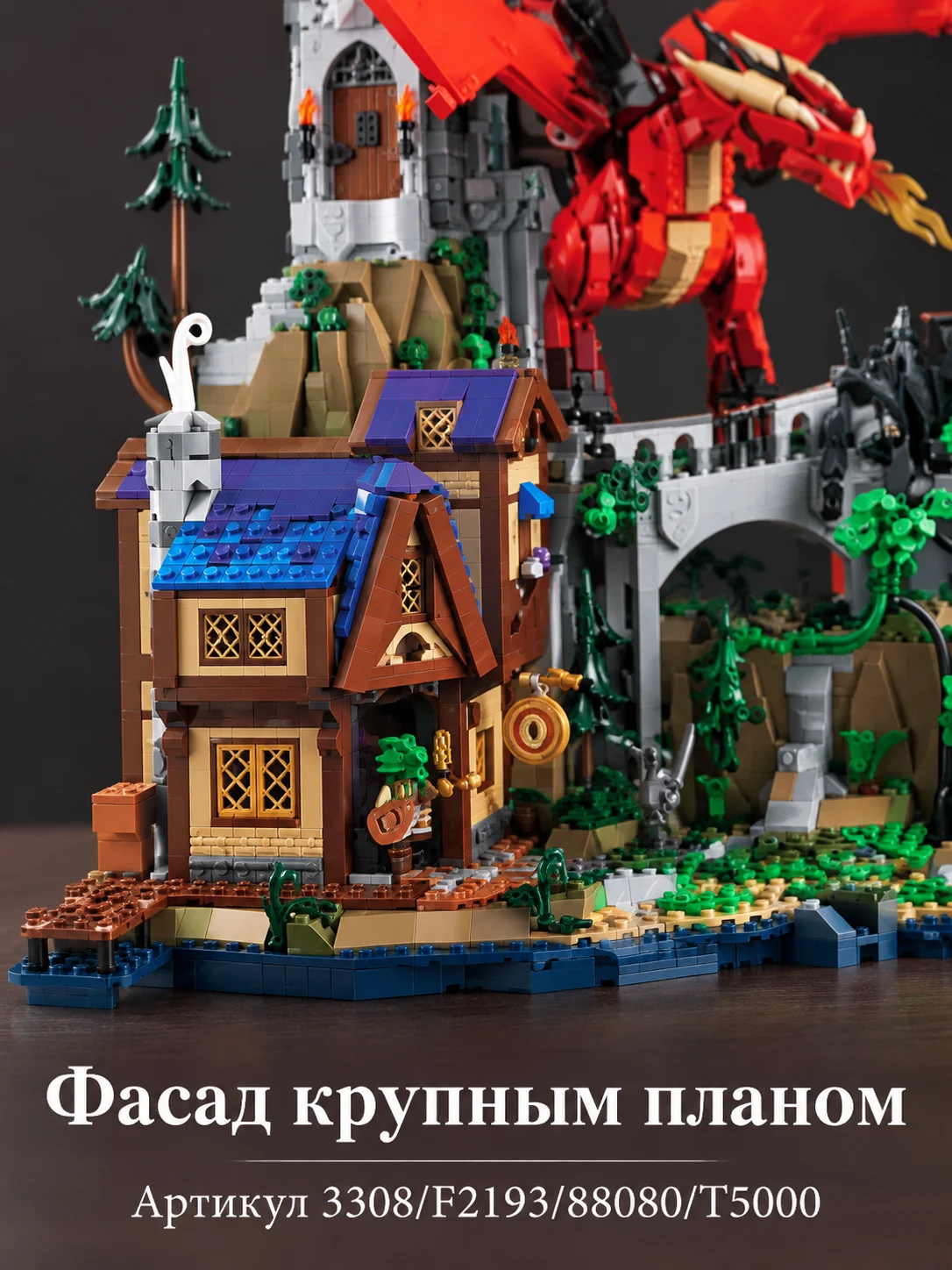 Конструкторы прочее — изображение 3