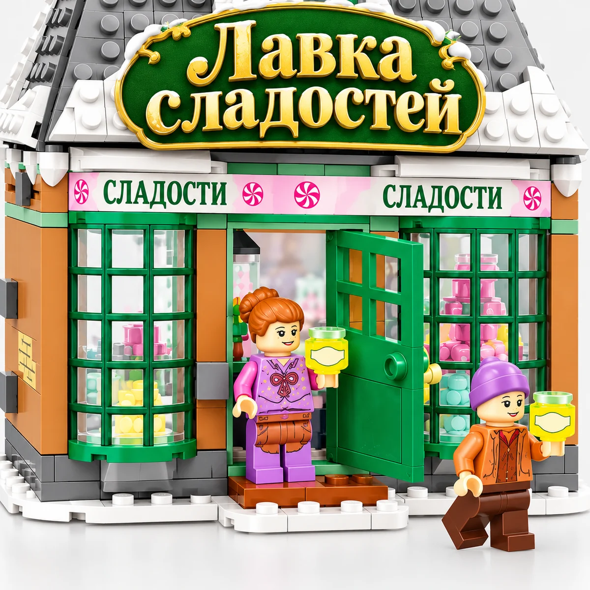 Конструктор герри поттер — изображение 2