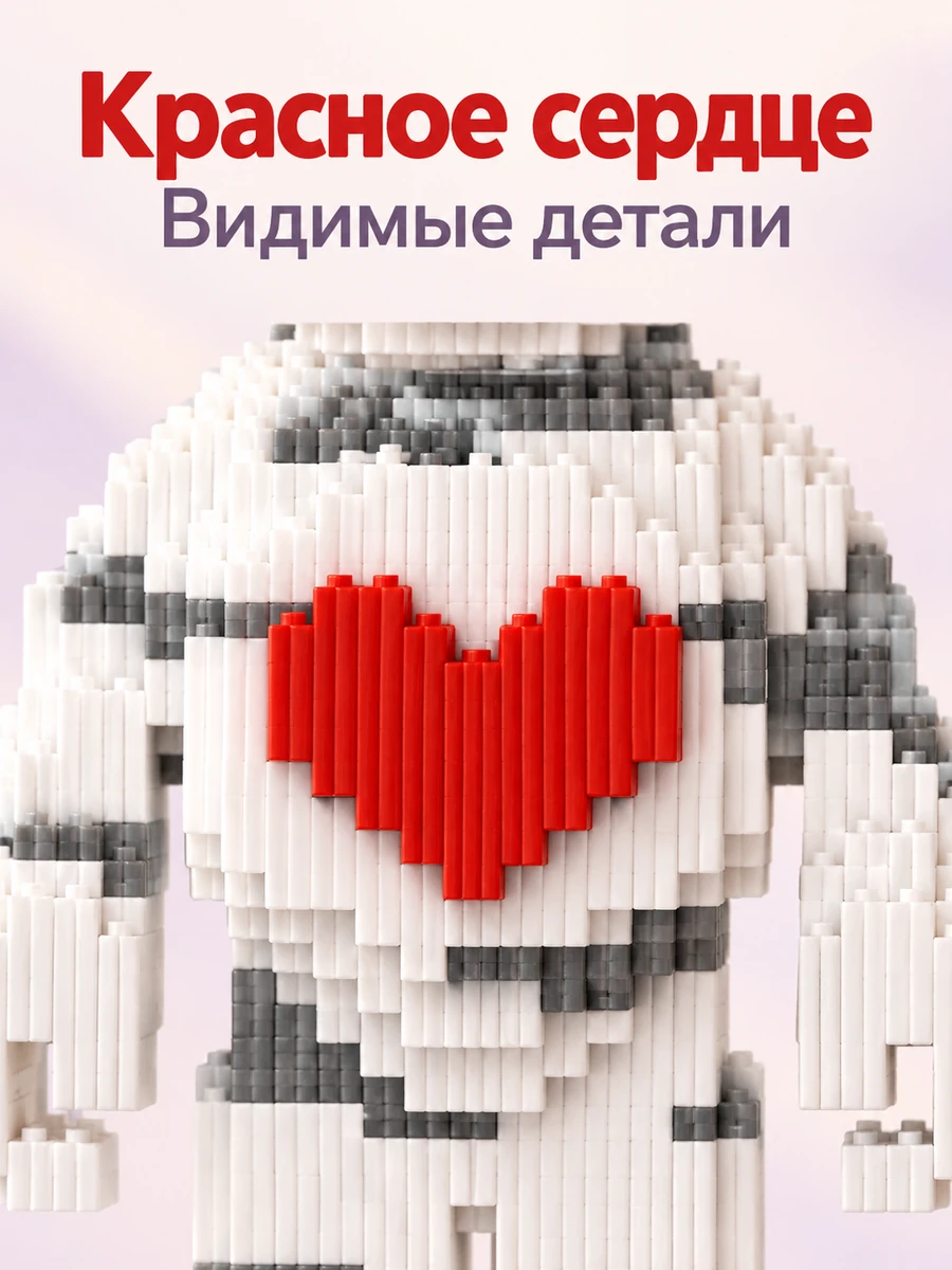 Конструкторы 3D — изображение 3