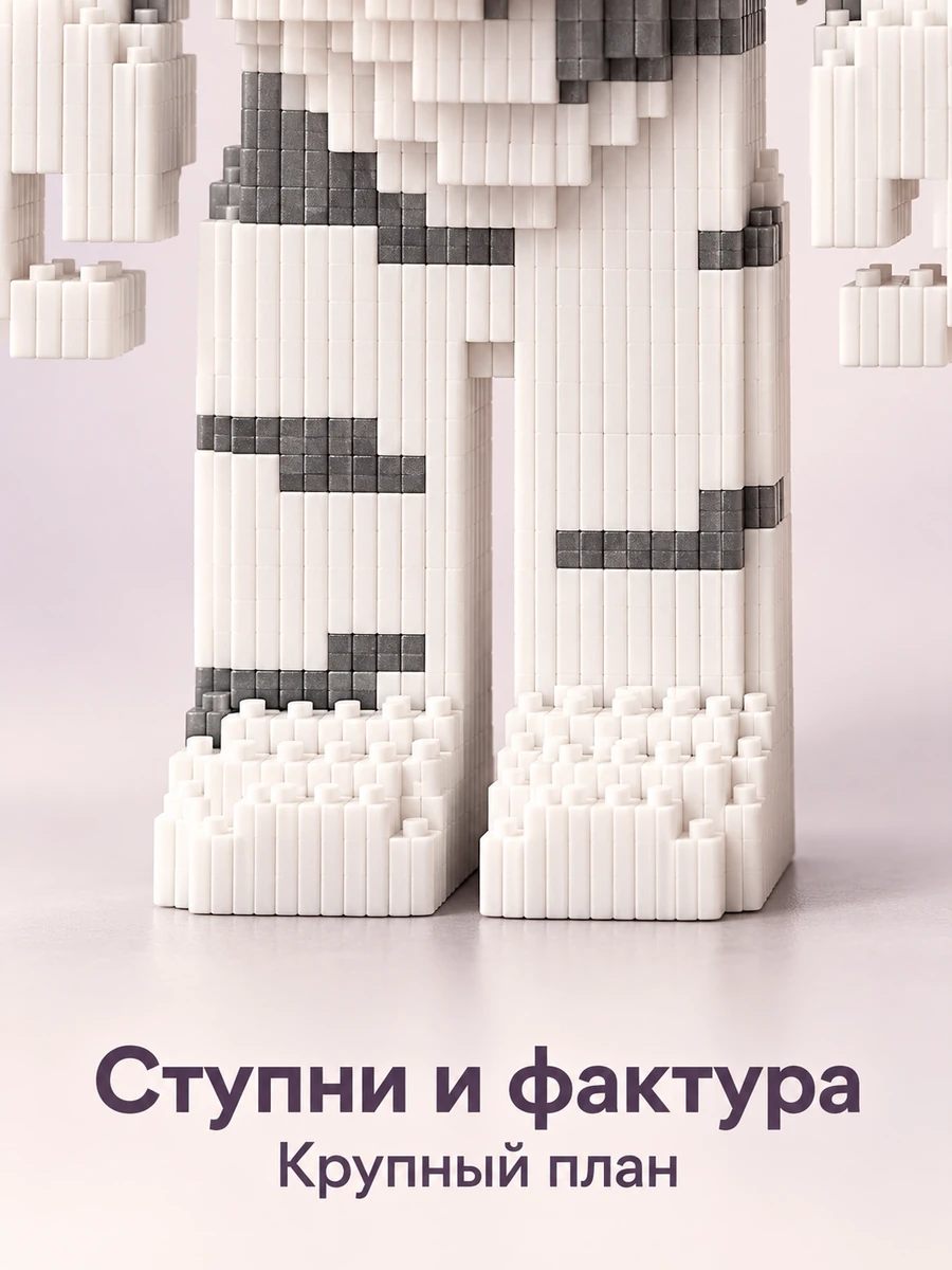 Конструкторы 3D — изображение 4