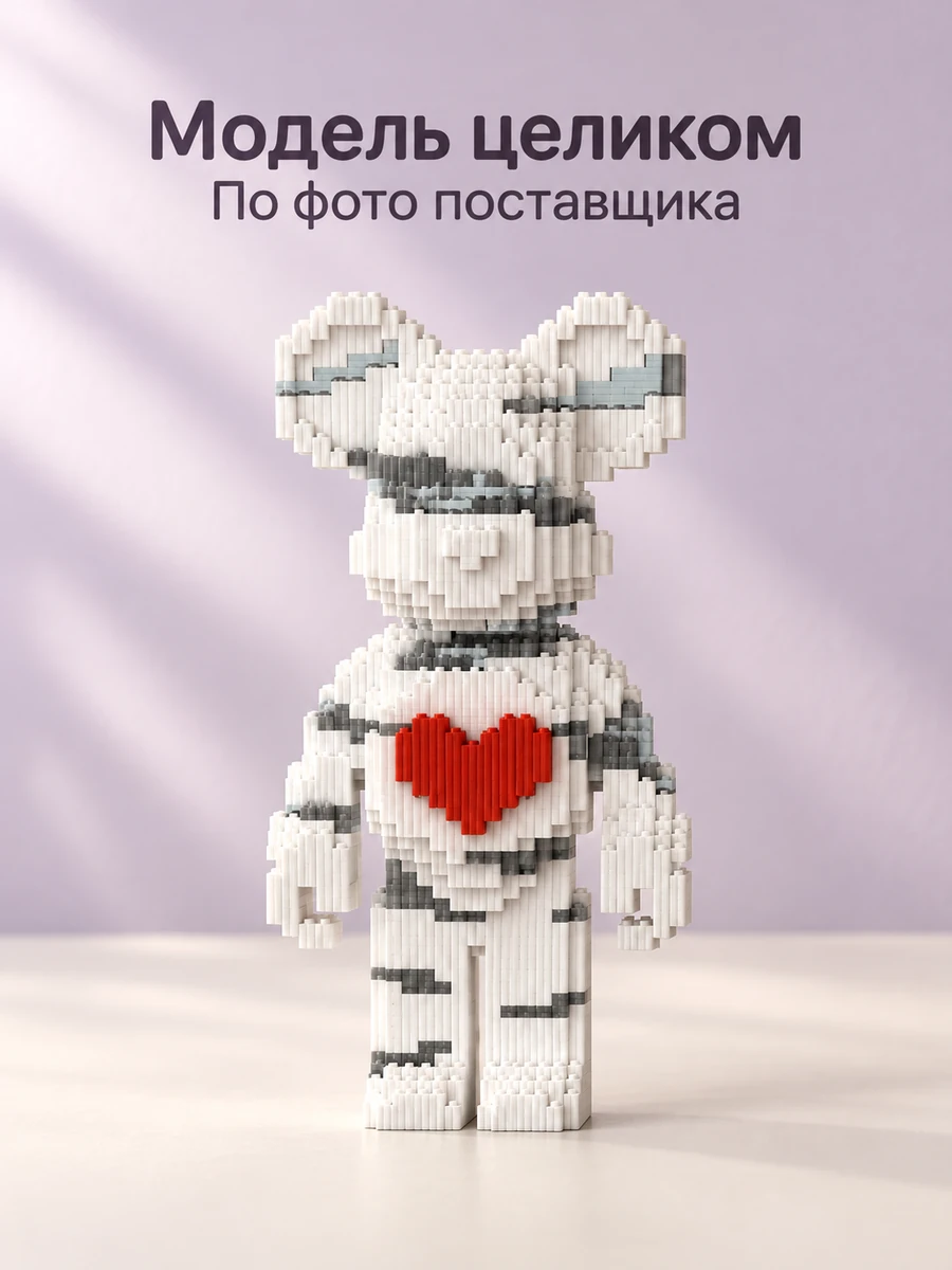 Конструкторы 3D — изображение 5