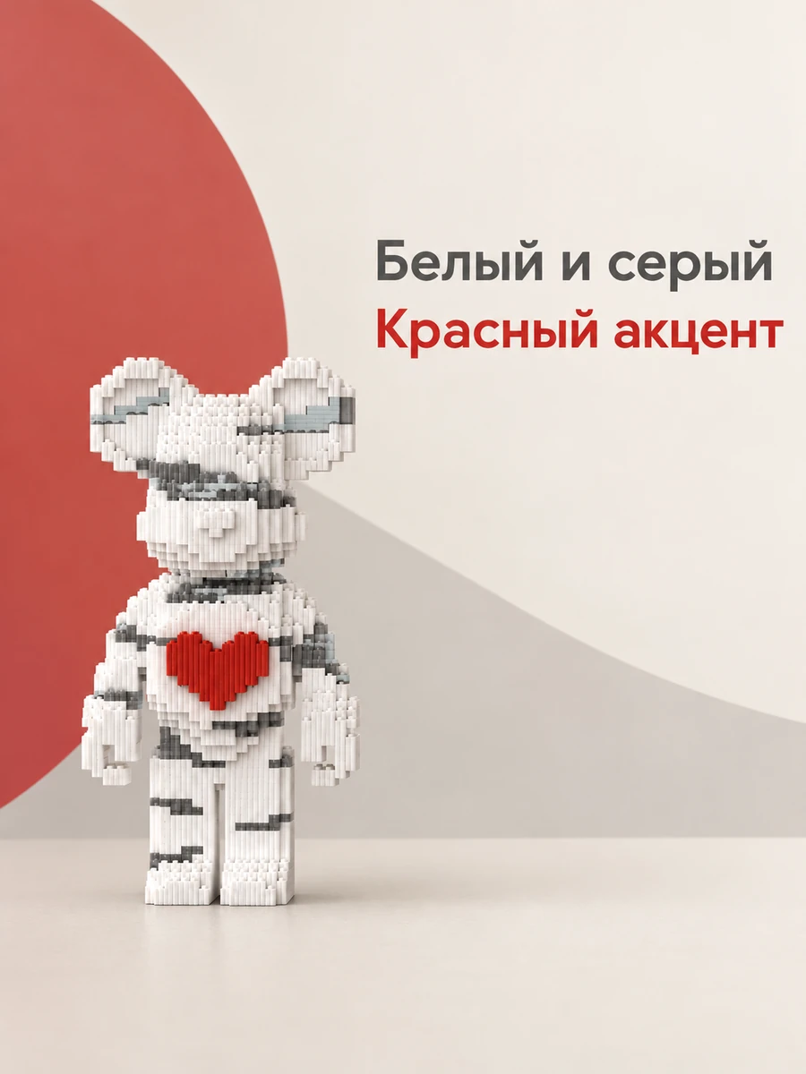 Конструкторы 3D — изображение 6