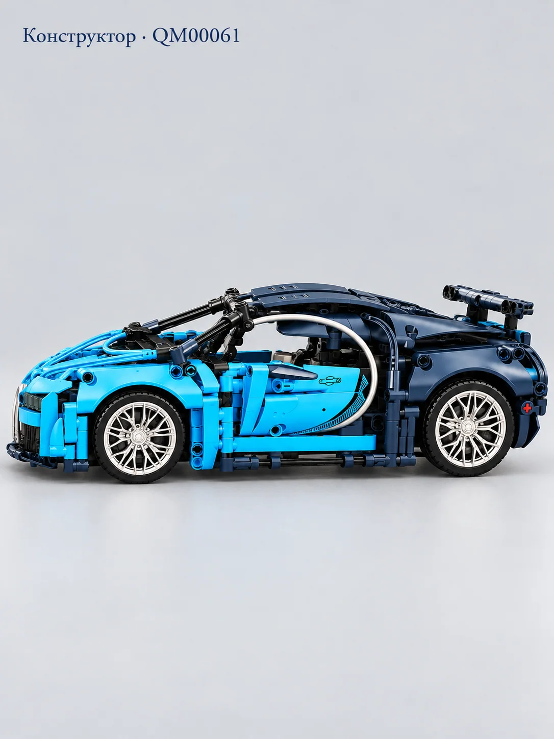 Конструктор Bugatti Chiron — изображение 2