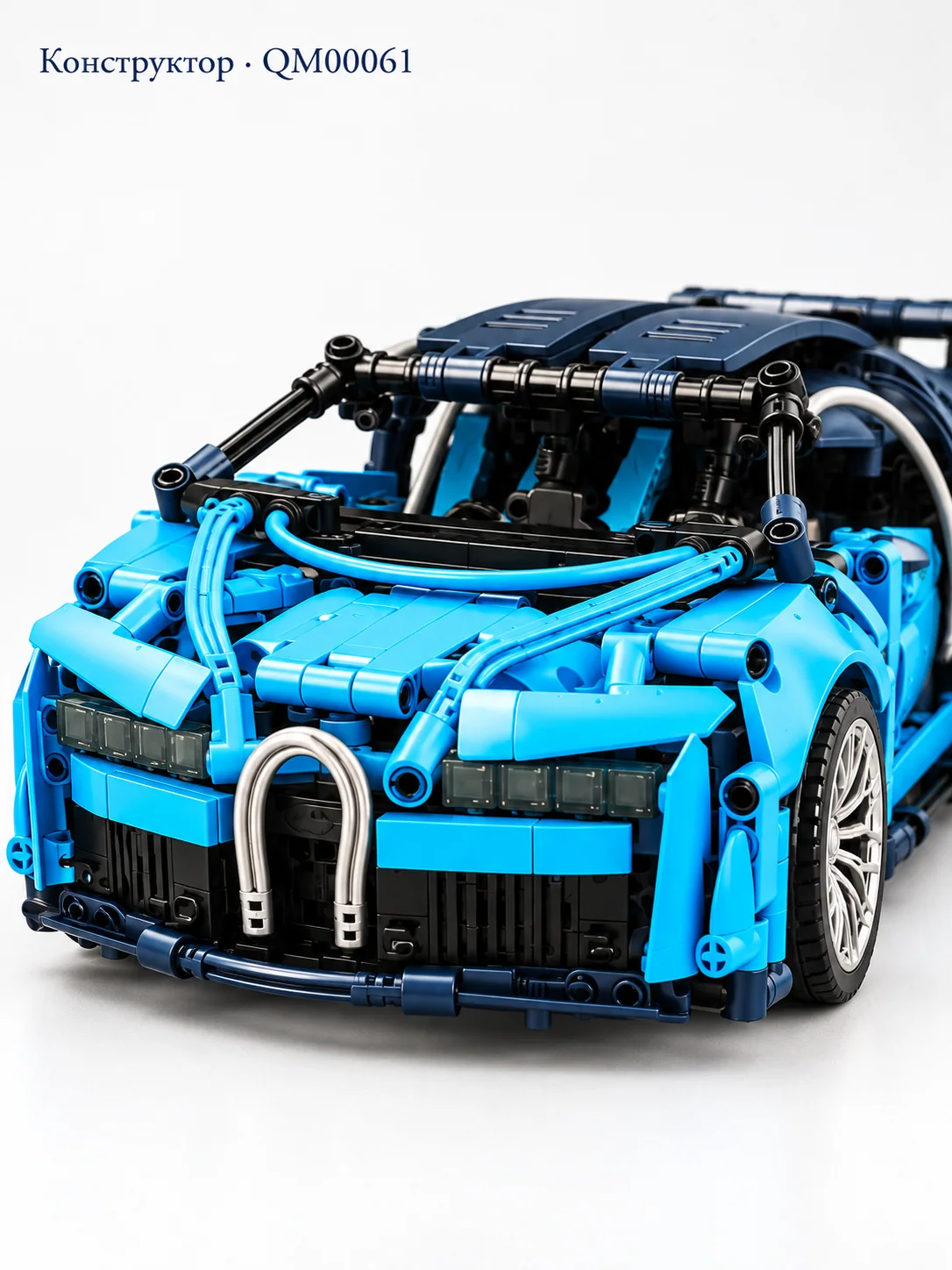 Конструктор Bugatti Chiron — изображение 3