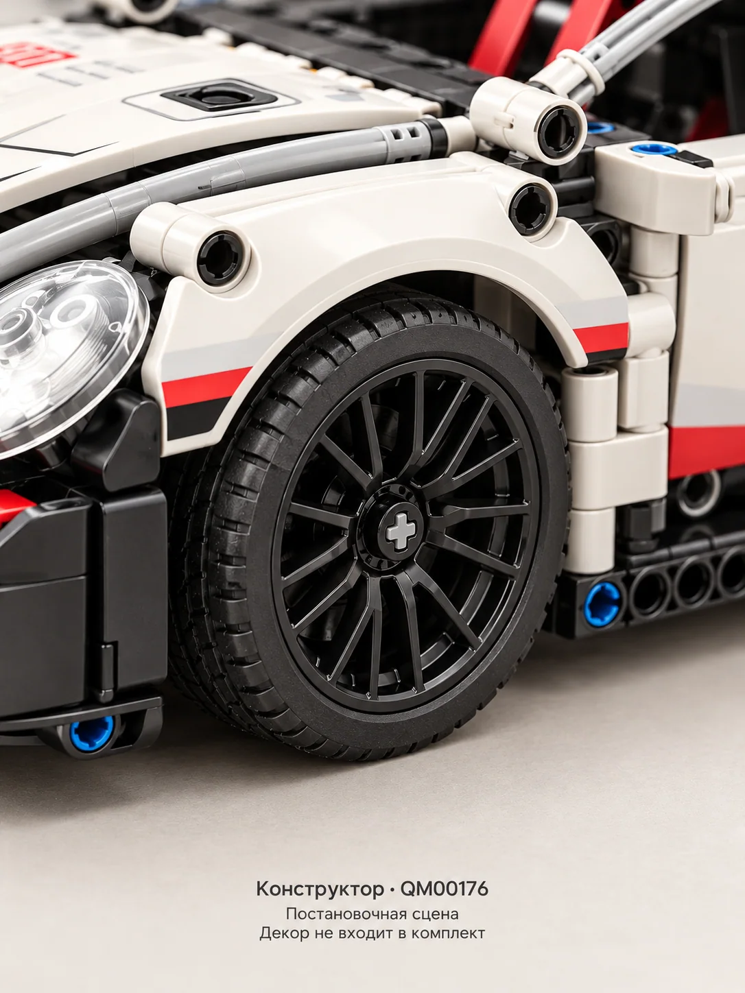 Конструктор Porsche 911 RSR — изображение 5