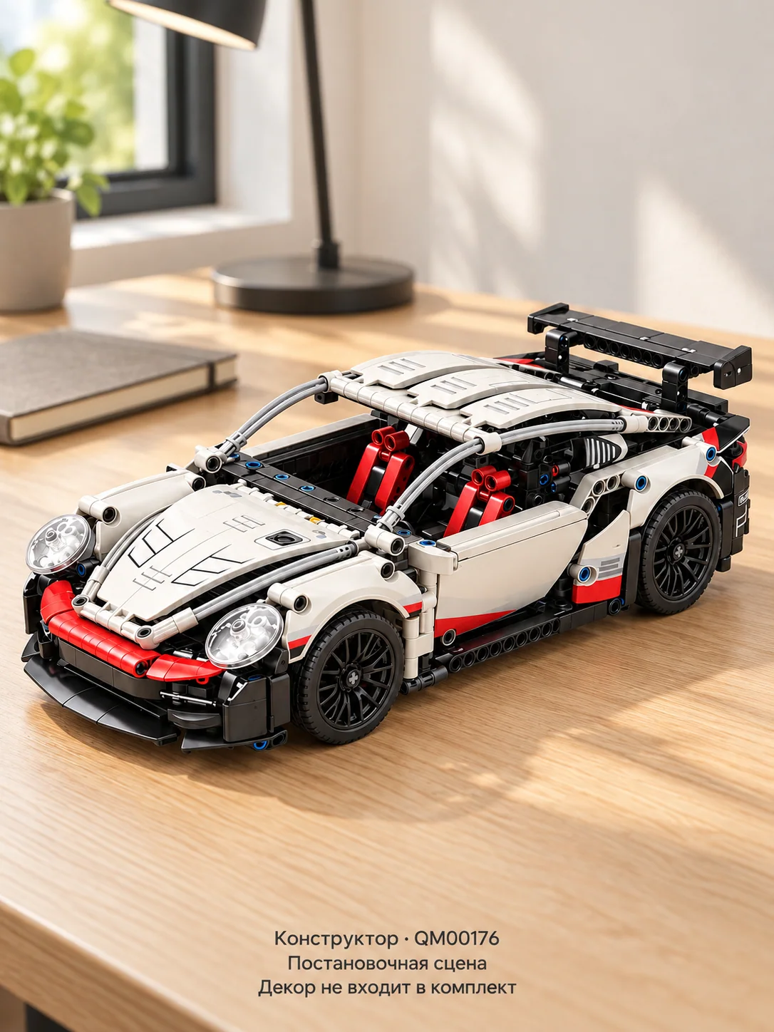 Конструктор Porsche 911 RSR — изображение 6