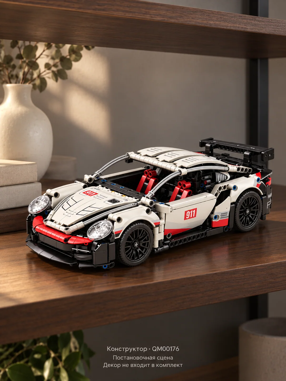 Конструктор Porsche 911 RSR — изображение 7