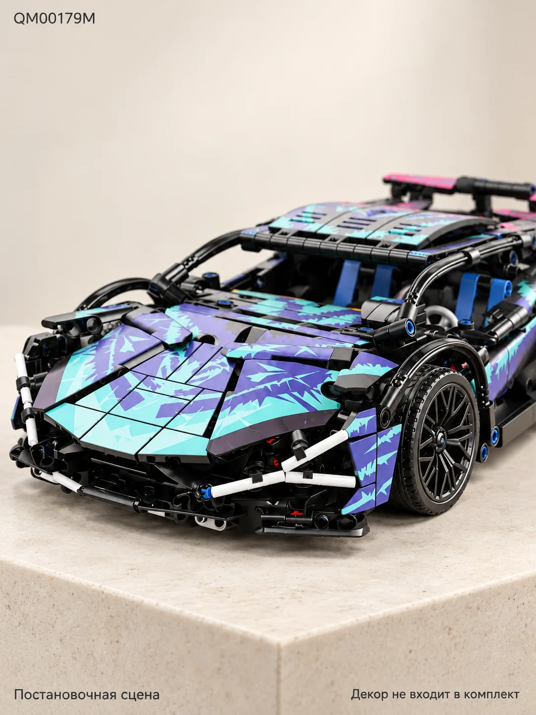 Конструктор Lamborghini Sián — изображение 5