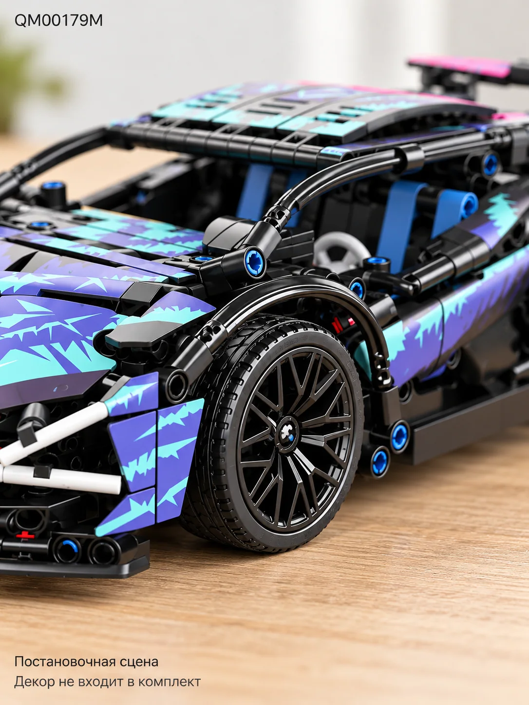 Конструктор Lamborghini Sián — изображение 6