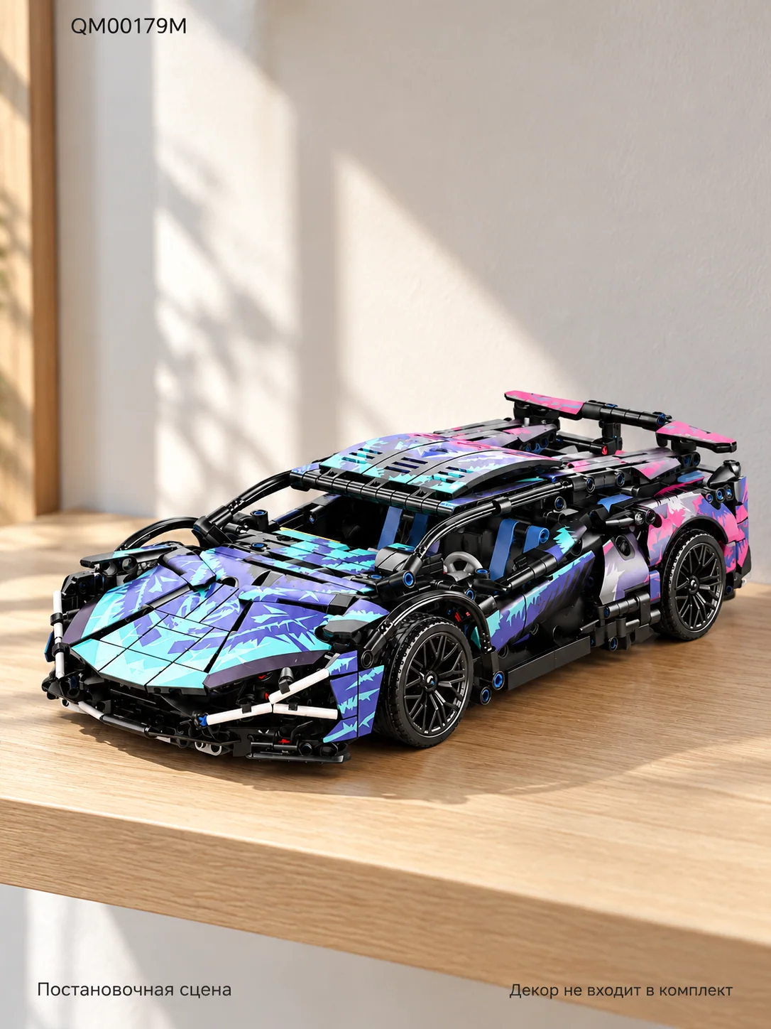 Конструктор Lamborghini Sián — изображение 7
